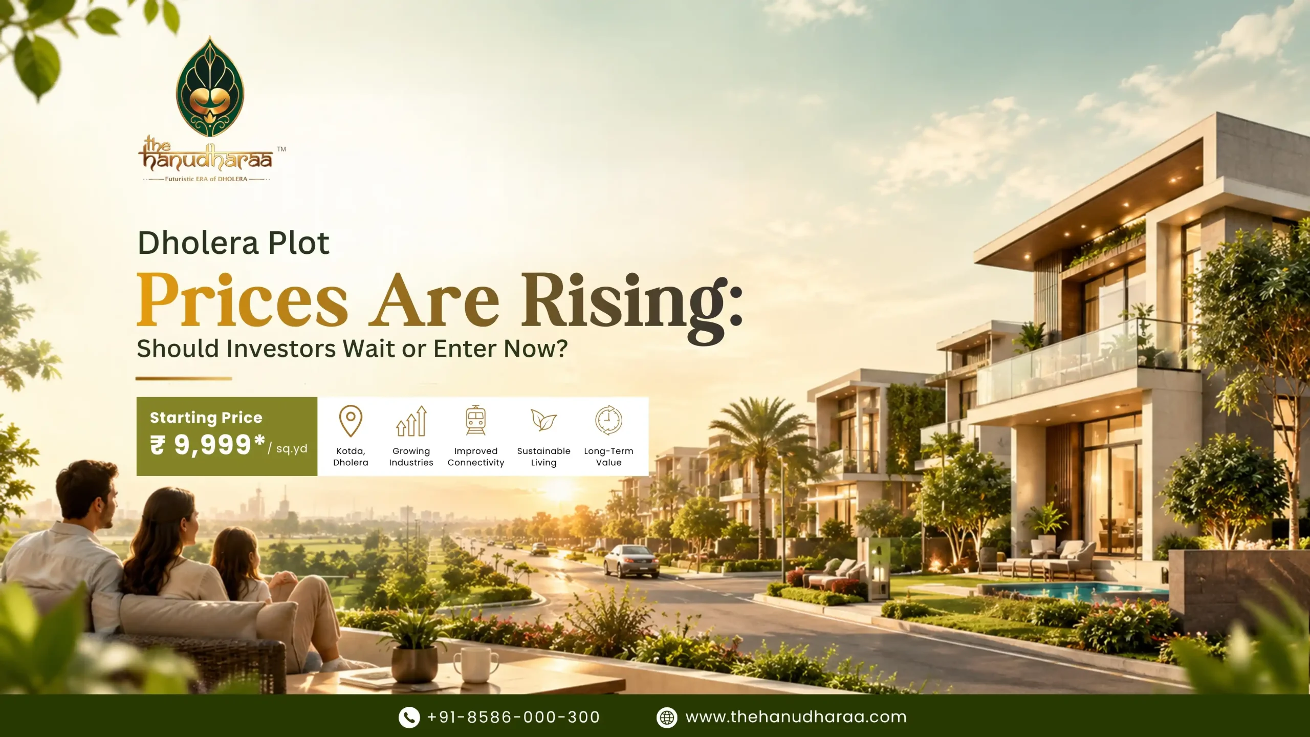 Dholera Investment Opportunity